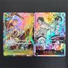 Bandai One Piece TCG 2026 2 pz. Luffy & Ace Borsalino Textured Holo Foil DIY Rara Carta Collezionabile Giapponese NM/M Singola NM/M