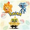 Bandai Peluche Anime Pokémon 10° Anniversario, Giocattoli Kawaii Gecqua, Browt, Pombon, Simpatici Giocattoli Cartoon Pikachu, Piplup per Bambini, Regalo di Natale