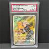 Bandai PTCG DIY 2022 POKEMON JPN.SWSH FA/PIKACHU DARK PSANTASMA Base Set GAME GREY HAT VAN GOGH Game Proxy Card Gift Toy Dropshipping