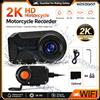 WDSZKMYF Dashcam per Moto 2K HD Impermeabile IP66 con WiFi e App, Registratore per Guida all'Aperto, Accessori per Motociclette