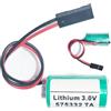 Aousavo 950 mAh CR1/2AA 575332TA, 6FC5247-0AA18-0AA0, batteria di ricambio compatibile con Amp Socket 928205-2P Compatible Simatic S7-300, W79084-E1001-B2, Simatic S5-90U, Simatic S5-10000 U con spina