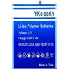 Generic Batteria del telefono di capacità eccellente BV8800(Li456182PHTT-B) 9100mAh | Ricambio per Blackview BV8800 Super Capacità, kit di riparazione con strumenti