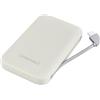 Intenso PowerBank S10000 10000 mAh Beige