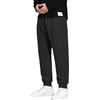 Generisch Pantaloni da jogging da uomo, vestibilità normale, comodi, taglio dritto, per il tempo libero, per l'autunno, l'inverno, con tasche elasticizzate, in tessuto