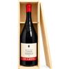 Scarpa Bric du Nota Nebbiolo d'Alba 2024 Magnum