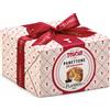 Flamigni - Panettone con Amarene "Toschi" - 1000g