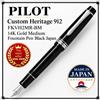 PILOT Custom Heritage 912 FKVH2MR-BM Penna stilografica media oro 14K nera...
