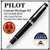 PILOT Custom Heritage 912 FKVH2MR-BFM 14K Gold FM Nib Fountain Pen Black Japan