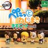 Demon Slayer Petatto Wind-Up Mascot Vol.1 Set Completo di 5 Kimetsu no...