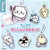 Sfilata Set 6 mascotte cuscino morbido Parade Chiikawa Movie Mermaid Island Gacha