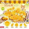 BEAM Aromatic Soft Mochi Bread Squeeze Set di 5 Gacha squeeze bread soft mochi