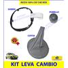 AUTOKIT KIT LEVA CAMBIO CUFFIA GHIERA POMELLO MARCE COMPATIBILE con FIAT PANDA 169