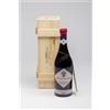Serego Alighieri GRANDI ANNATE | VAIO ARMARON 2004 | Amarone della Valpolicella Classico DOC | 0,75 l