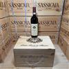 Rocche dei Manzoni Barolo Perno Cappella di S. Stefano 2021 Rocche dei Manzoni - Cassa Legno 6 Bottiglie