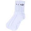 PUMA Calzini Unisex (confezione da 3) | I calzini PUMA Quarter: orlo confortevole, cuciture extra lisce sulle dita e polsini elastici. Ideale