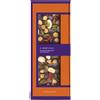Guido Gobino - Mini Foglio Cioccolato Fondente con frutta secca - 250g.