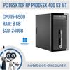 HP Computer HP ProDesk 400 G3 MT Cpu i5-6500 Ram 8Gb SSD 240Gb Windows 11 Pro