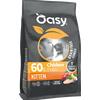 OASY CAT GRAIN FREE KITTEN Pollo 300gr..