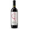 Cascina dei Pavoni Azienda Agricola Moiso Amedeo Vino Rosso Gamba Di Pernice