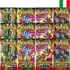 Pokemon Dominio Delta - 12 Bustine - 3 ArtSet completi- Prevendita 6/11 - IT