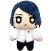 ATLUS Persona 5 Royal P5R Yusuke Kitagawa Fox Peluche Mascotte Portachiavi...