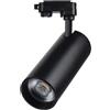 V-TAC Faretto LED COB 40W per Binario Trifase Colore Nero 35 gradi CRI90 CCT 3in1