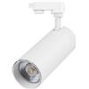 V-TAC Faretto LED COB 40W per Binario Trifase Colore Bianco 35 gradi CRI90 CCT 3in1