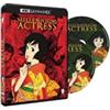 Anime Factory Millennium Actress (4K Ultra HD + Blu-Ray Disc)