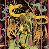 Sungrazer, The Machine Sungrazer & The Machine - Split, Split, Split (CD)