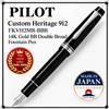 PILOT Custom Heritage 912 FKVH2MR-BBB Penna stilografica doppia larga oro 14K BB