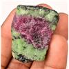 pregemicious17 100% Naturale Africano Rubino IN Zoisite 250.0 KT Certificato Esemplare