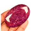 pregemicious Ruby Naturale Mozambico Rosso Ovale Gemma Sfusa Certificata AGL 425.00 Ct