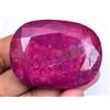 425.50 Ct Rubino Rosso Naturale Puro Gemma Sciolta AGL Grado Museo Cuscino