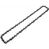 HDRTCBU catene per motosega Per STIHL MS170 MS180 MS230 MS250 Parte 2 Catene Barra guida per moto da 14 pollici e catena per 3/8LP 050 50DL(3pcs chain)
