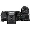 NIKON Z5 II + Z 28-75mm f/2.8 + adattatore FTZ II