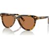 Miu Miu MU 12ZS (VAU01T)