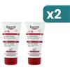 Eucerin Ph5 Crema Mani Tubetto 2 confezioni da Da 75ml
