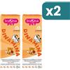 Buona Pet Dinamina Cani E Gatti Flacone Con Siringa Dosatrice In Pasta 2 confezioni da 60g