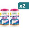 Equilibra Magnesio+ Donna Integratore Benessere Femminile Con Vitamine 2 confezioni da 200g