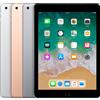 Apple iPad 6 (2018) | 9.7 | 128 GB | WiFi + 4G | rosé dorato - molto buono