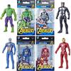 Hasbro Marvel Action Figure & Blind Bag Bundles - Set di 4 personaggi Hulk, Thor, Iron Man e Capitan America, 9,5 cm