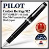 PILOTA PILOT Custom Heritage 912 FKVH2MRBF Penna stilografica oro 14K pennino fine...