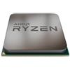 AMD Processore desktop per assemblatori RYZEN 7 5700G AM4 MPK