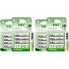 EBL AAA Batterie Ricaricabili 1100mAh Durature, 1.2V Ministilo Ricaricabili Ni-MH 1200 Tech, 8 pezzi (Confezione da 2)