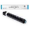 Amla Toner Compatibile con Canon EXV51 Toner Ciano C-EXV51 Toner Canon 0482C002 per Canon imageRunner Advance DX C5760i C5735i C5740i C5750i Canon C5535i Canon C5540i Canon C5550i Canon C5560i