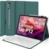 IVEOPPE Cover Tastiera per Lenovo Tab P12 12.7 Pollici 2023 TB370FU | Keyboard Magnetico Staccabile, Italiano QWERTY, Custodia Tastiera Senza fili Bluetooth con portapenne, Verde scuro