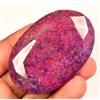 pregemicious Ruby Naturale Mozambico Rosso Ovale Gemma Sfusa Certificata AGL 425.00 Ct