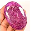 pregemicious Ruby Naturale Mozambico Rosso Ovale Gemma Sfusa Certificata AGL 425.00 Ct