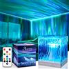 Merkloos Proiettore aurora boreale - Luce galattica - 25 effetti - 16 colori - Telecomando