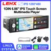 LEHX Autoradio Android Wireless 1 Din da 6,86 Pollici, Lettore Multimediale MP5 con Apple CarPlay, Navigazione, Siri, BT, SWC, FM, MIC, AUX, USB Type-C